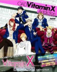 OADã��VitaminX Addictionã��å�¬å¼�ã��ã�¡ã�³ã��ã��ã�¯ (ç��æ´»ã�·ã�ªã�¼ã�º) by M - 2003-02-02