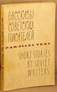cover of Short Stories.