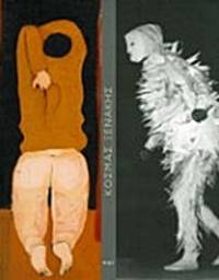 image of Cosmas Xenakis 1925-1984