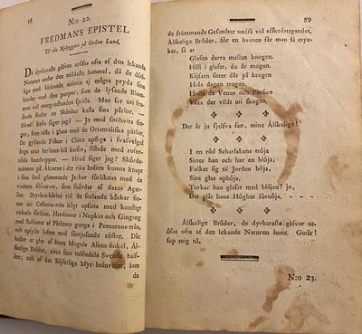 Fredmans epistlar. + Musiken till Fredmans epistlar. (photo 4)