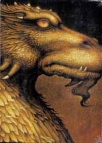 image of Inheritance (Eragon / Eldest / Brisingr) (The Inheritance Cycle)