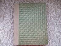 cover of Six Ballet Programs, bound in One Volume. Ballet Russe / New York City Ballet / The Ballet Theatre