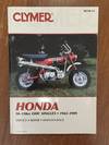 HONDA: 50-110CC, OHC SINGLES, 1965-99