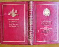 image of Fezleke-i tarih-i Osmani (Shortend Ottoman history) a presentation copy from the Sultan Abdul-Hamid II to Hewitt and the Congress library