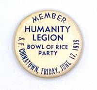 [POLITICS] [CHINA] MEMBER - HUMANITY LEGION - BOWL OF RICE PARTY - PIN