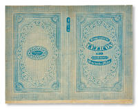 Litograferat originalomslag till första häftet av Biographiskt Lexicon öfver namnkunnige...