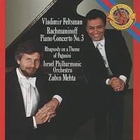 Rachmaninoff: Piano Concerto No. 3, Op. 30 & Rhapsody on a Theme of Paganini, Op. 43 (Music CD)