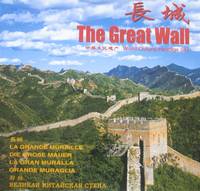 image of The Great Wall. World Cultural Heritage Site