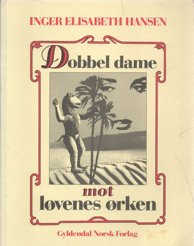 Dobbel dame