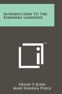 Introduction to the Hawaiian Language