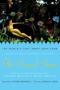The Song of Songs (Modern Library): The World's First Great Love Poem (Modern Library Classics)