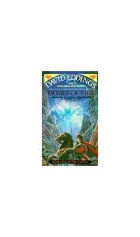 Domes of Fire: Book One of The Tamuli by David Eddings - Paperback - from World of Books Ltd (SKU: GOR002759849)