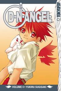 D.N.Angel Vol 4: v. 4