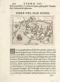 image of CORCYRA DEL CORFU