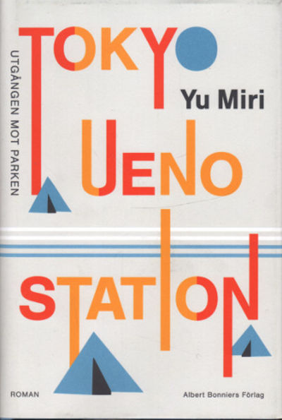 TOKYO UENO STATION. Utgången mot parken.
