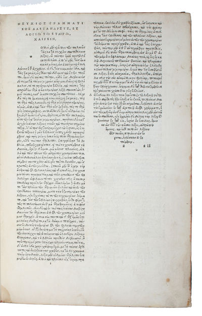 Lexicon (in Greek). Hesychii Dictionarium. - [A…