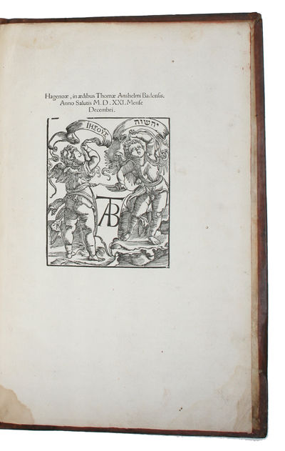 Lexicon (in Greek). Hesychii Dictionarium. - [A MAIN WORK OF LINGUISTICS - THE FIRST GREEK WORK PRINTED IN HAGUENAU] (photo 4)