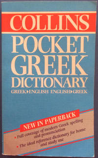 Collins Pocket Greek Dictionary by Hionides, Harry T - 1992