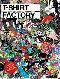 T Shirt Factory