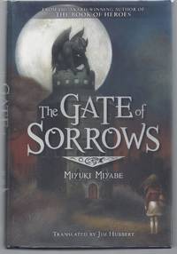 The Gate of Sorrows