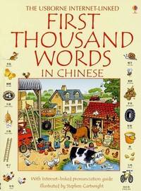First Thousand Words in Chinese: Internet Linked