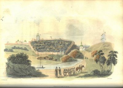 Travels through part of the Russian Empire and the country of Poland ; along the southern shores of the Baltic : by (...), A. M. Illustrated with maps and numerous coloured plates. Dedicated, by permission, to His Royal Highness the Prince Regent. (photo 4)