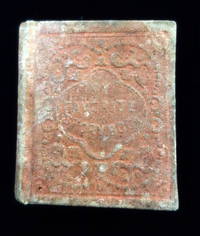 My Favorite Story Book, with illustrations