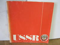 USSR The Union Of Soviet Socialist Republics - 