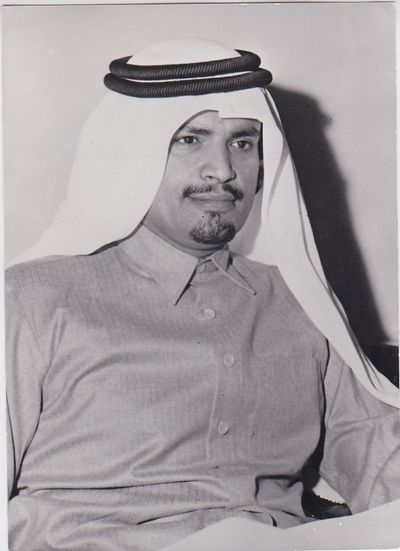 Original Gelatin silver print black and white vintage photograph of His Excellency Sheikh Suhaim bin...