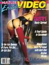 HUSTLER EROTIC VIDEO GUIDE