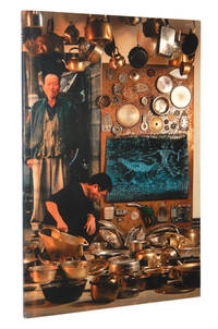 Ki Ho Park: Texture, Photography by Park, Ki Ho; Shin Suejin - 2007