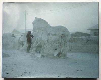 ZONA. Siberian Prison Camps.