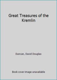 Great treasures of the Kremlin