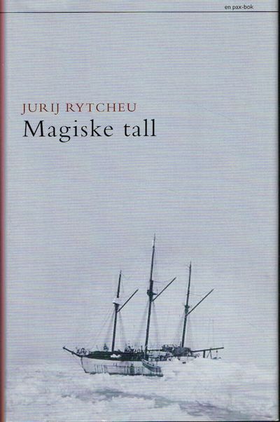 Magiske tall. Oversatt av Ellinor Kolstad.