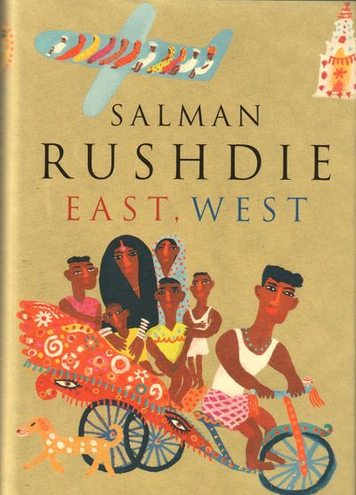 East West