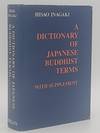 A Dictionary of Japanese Buddhist Terms, Based on References in Japanese Literature.