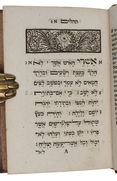ספר תהלים. Psalterium (Sefer Tehilim). Edendum curavit Gott. Aug. Franckius. (photo 4)