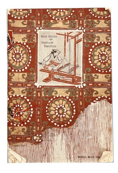 The Guide of Nishijin Textiles
