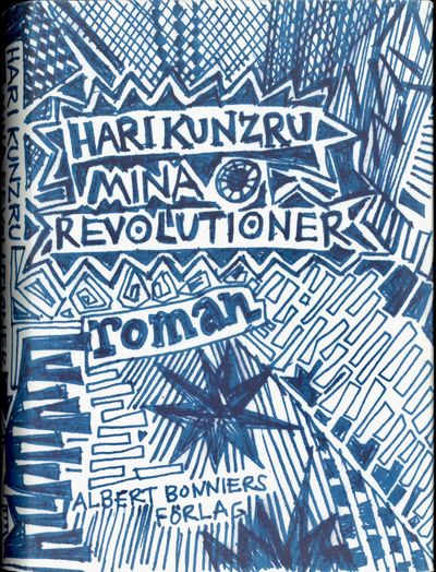 Mina revolutioner. Översättning Thomas Engström.