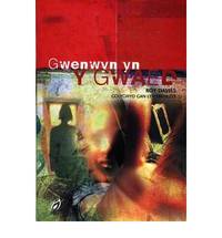 Cyfres Dal y Gannwyll: Gwenwyn yn y Gwaed (Dal Y Ganwyll) by Davies, Roy - 2001