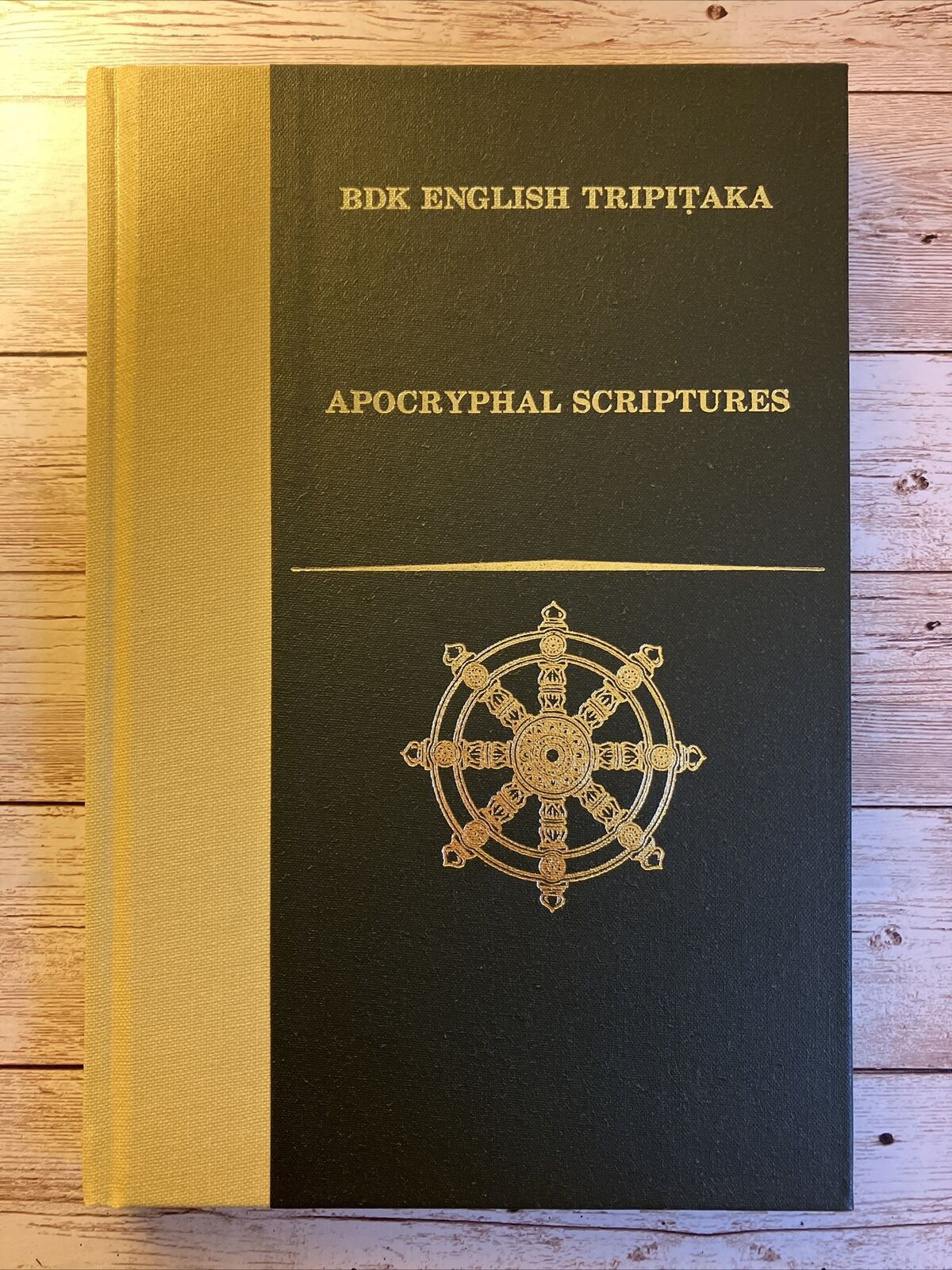 Tripitaka