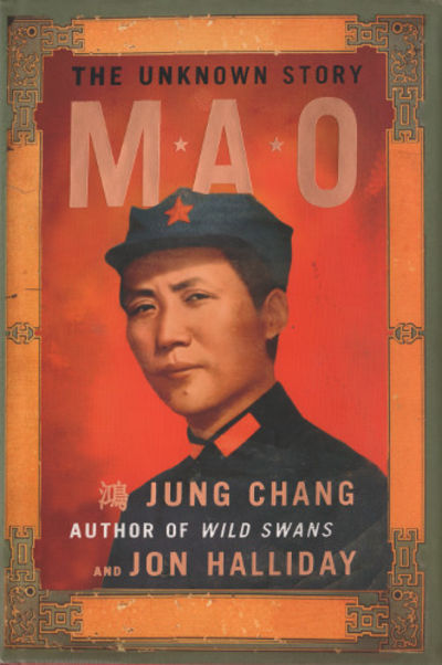 MAO. THE UNKNOWN STORY.