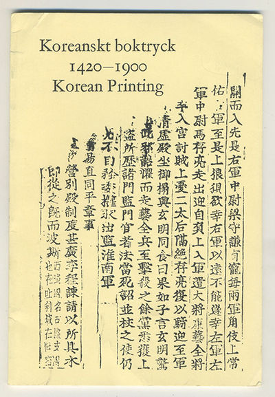 Koreanskt boktryck 1420-1900. Korean printing.…