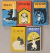 View Image 1 of 13 for NIHON-ICHI NO E-BANASHI 5 vols Inventory #91259