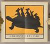 View Image 13 of 13 for NIHON-ICHI NO E-BANASHI 5 vols Inventory #91259