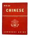 Chinese: A Guide to the Spoken Language
