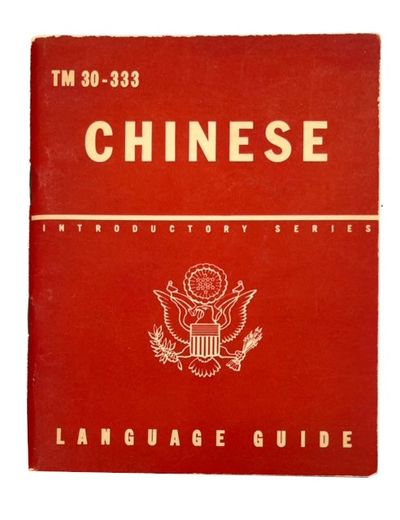 Chinese: A Guide to the Spoken Language