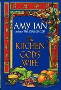 Kitchen God's Wife