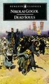 Dead Souls (Penguin Classics) by Nikolai Gogol - 2003-05-08