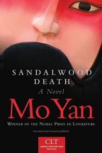 image of Sandalwood Death: A Novel